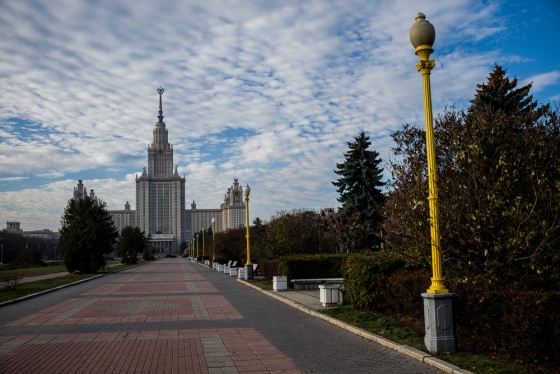 The Moscow State University; one of Stalin's seven sisters (buildings)